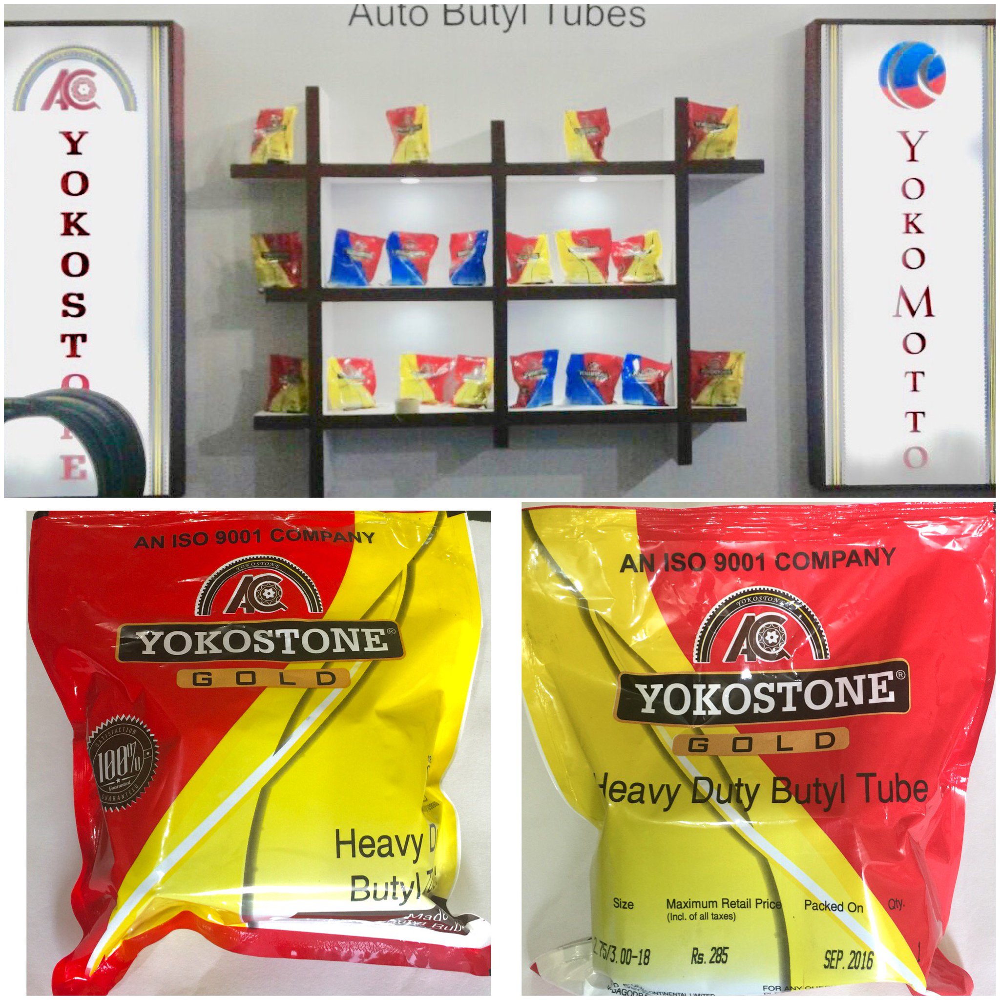 yokostone bike tube price