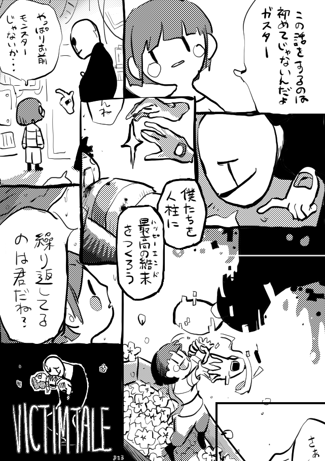 ※画像はイメージです 