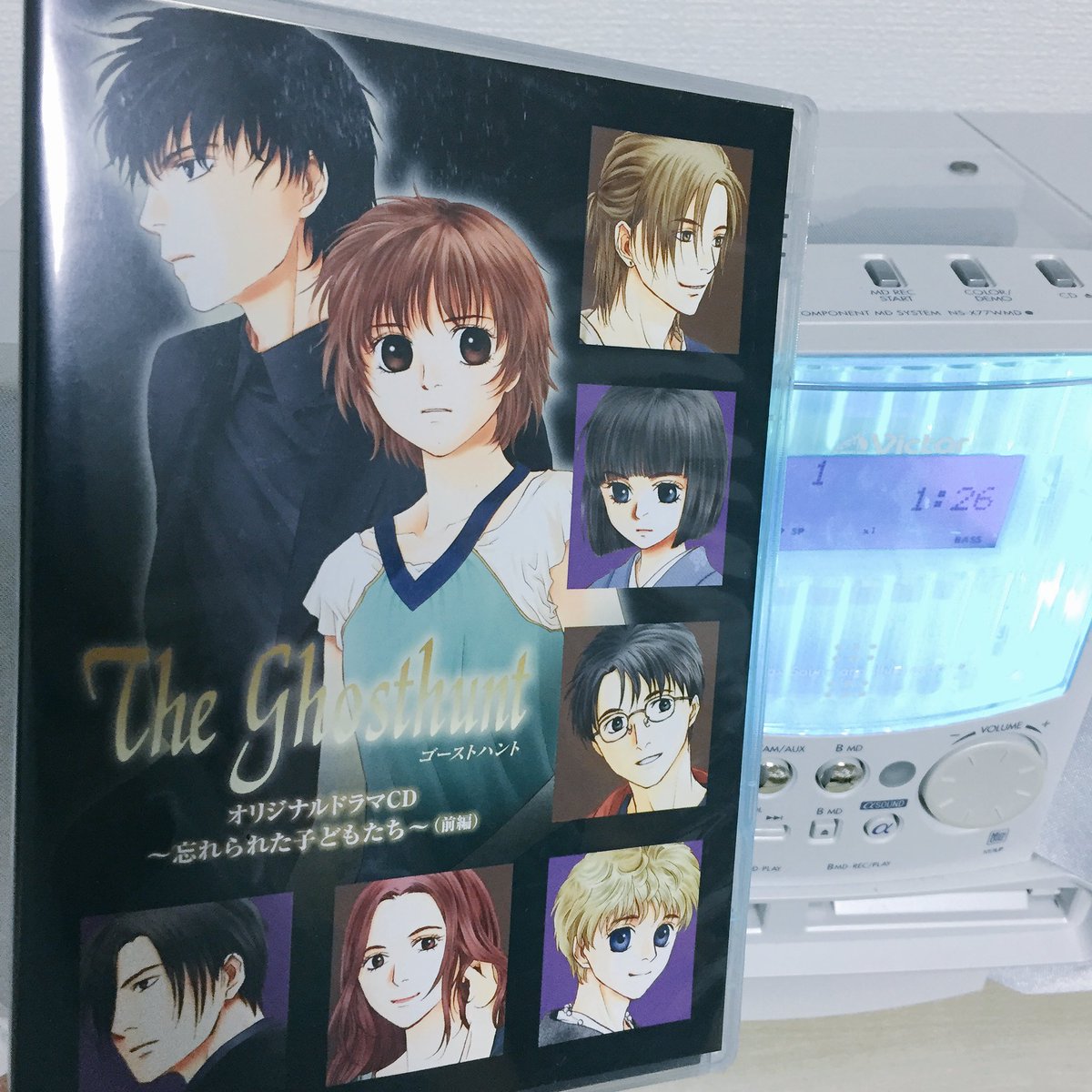 買った頃ぶりにゴーストハントの特装版ドラマCD聴く！！！！夜に聴くと