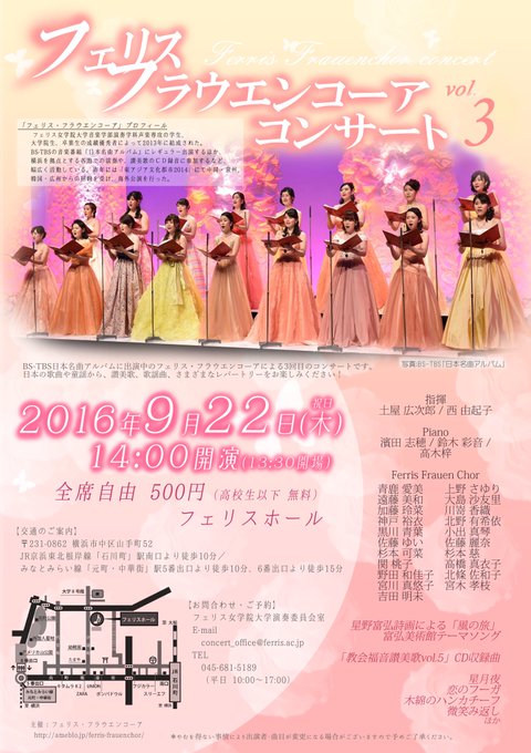 おおしま さゆりさん の最近のツイート 3 Whotwi グラフィカルtwitter分析 おおしま さゆりさん の最近のツイート 3 Whotwi グラフィカルtwitter分析