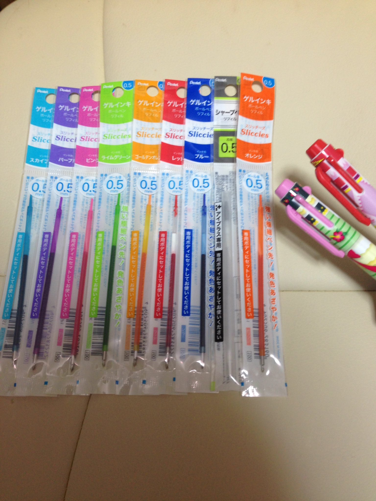 みっきー Mikki にこまきアイプラスのインクが出なくなってきたので買い直したんだけど 何の色かわかる ラブライブ知ってる人なら3秒問題だね E T Co 7n9qkaorbh Twitter みっきー Mikki にこまきアイプラスのインクが出なくなってきたので買い直したんだけど 何の色かわかる ラブライブ知ってる人なら3秒問題だね E T Co 7n9qkaorbh Twitter