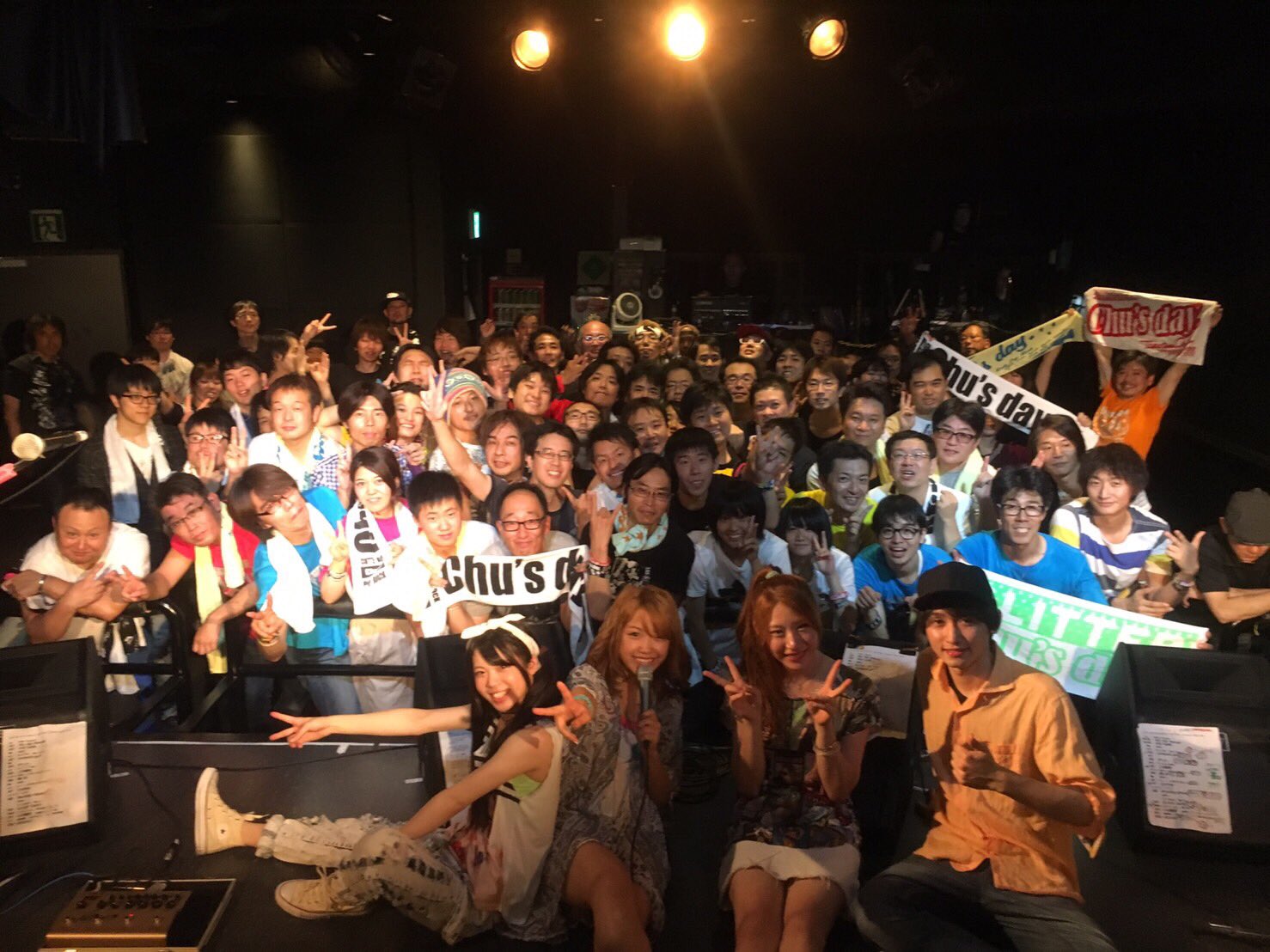 Keita Chu S Day Keita Chusday Twitter