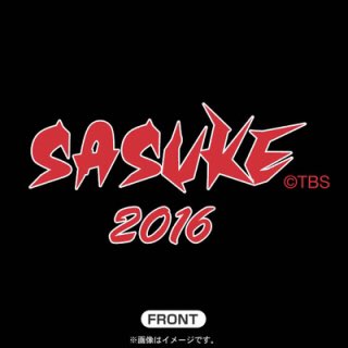 supreme_HighLow's tweet photo. ＃ZENくんSASUKEに出て欲しい人RT

＃ZENくんSASUKEに出て欲しい人RT

＃ZENくんSASUKEに出て欲しい人RT

＃ZENくんSASUKEに出て欲しい人RT

＃ZENくんSASUKEに出て欲しい人RT https://t.co/s9Mv9Dcq8N