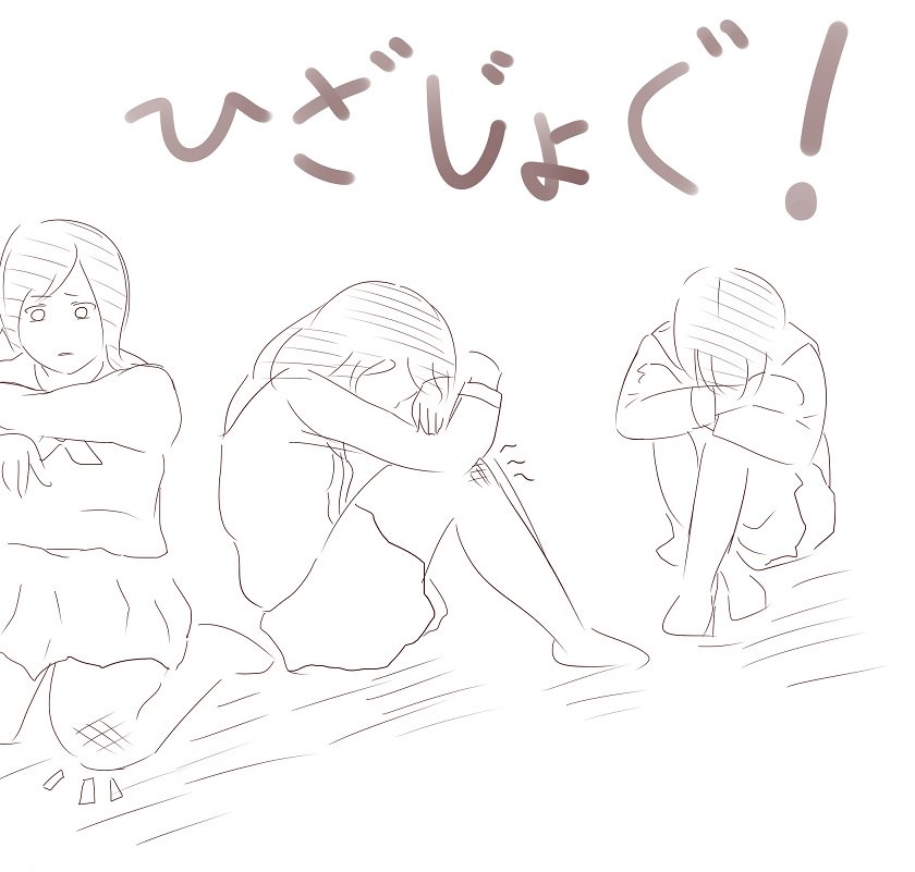 @LutoCoop_DQX @no_jobear 