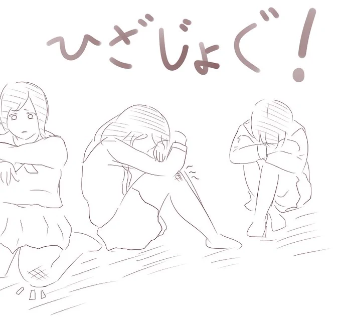 @LutoCoop_DQX @no_jobear 
