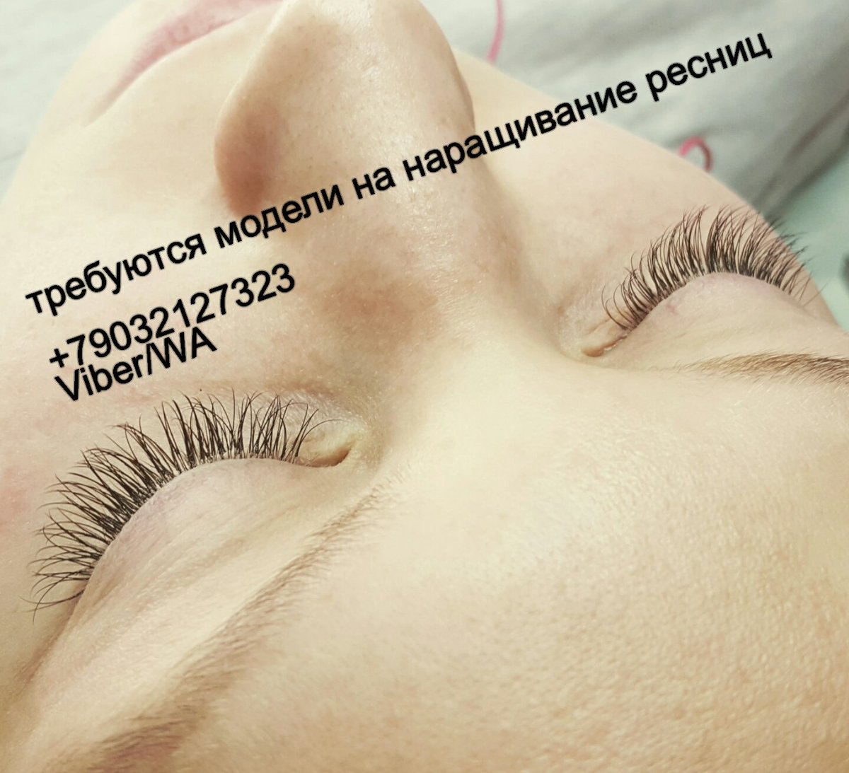 KhimichKat's tweet photo. #ищумодель #наращиваниересниц #ищумодельмосква #ресницы https://t.co/NXlNUZbLjV