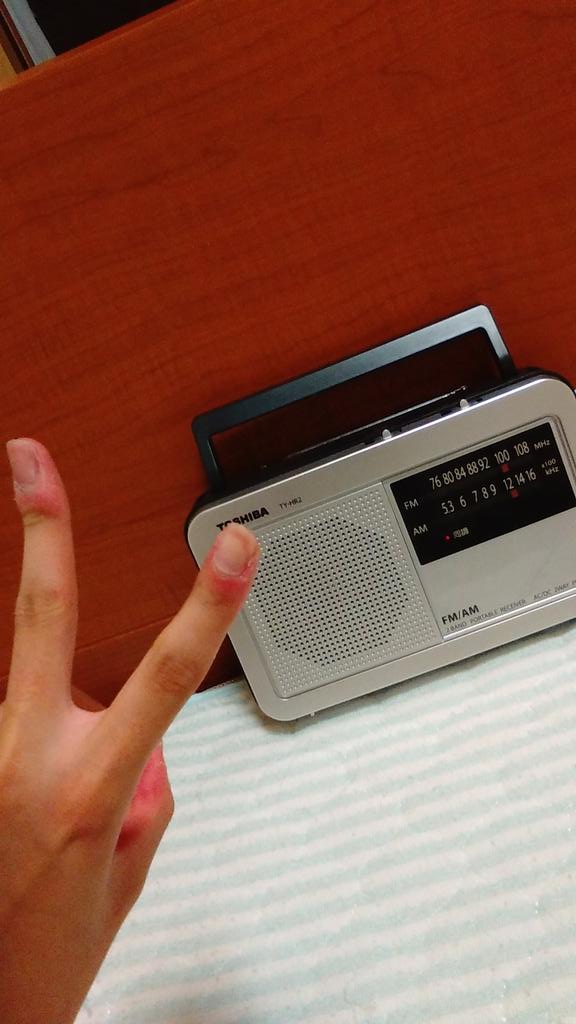 ANNが私が人生で初めて真剣に聴いたラジオです。
中学生なので毎週は聴けませんが休みの時は聴いてます！
その度に元気をもらっています！
身体ゆっくり治してください🙏
#星野源
#ラジオトワタシ