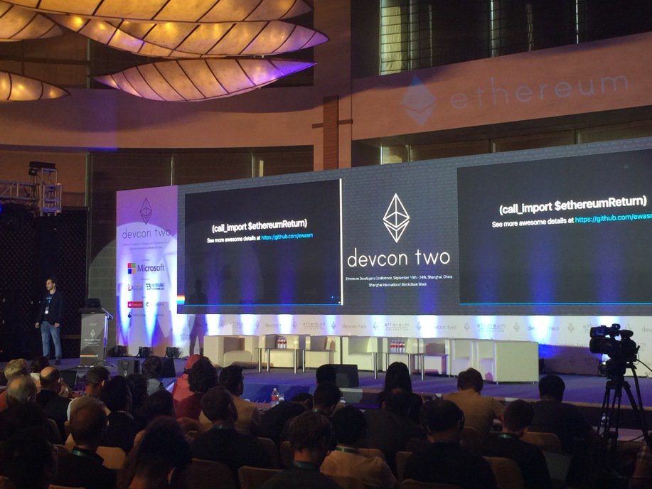 Ethereum's Martin Becze and <a href="/alexberegszaszi/">axic.eth</a>  presenting Ethereum ❤️ WebAssembly: eWASM #Devcon2 #EVM