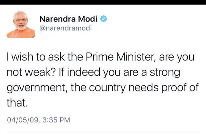 ट्विटर पर छबि देखें