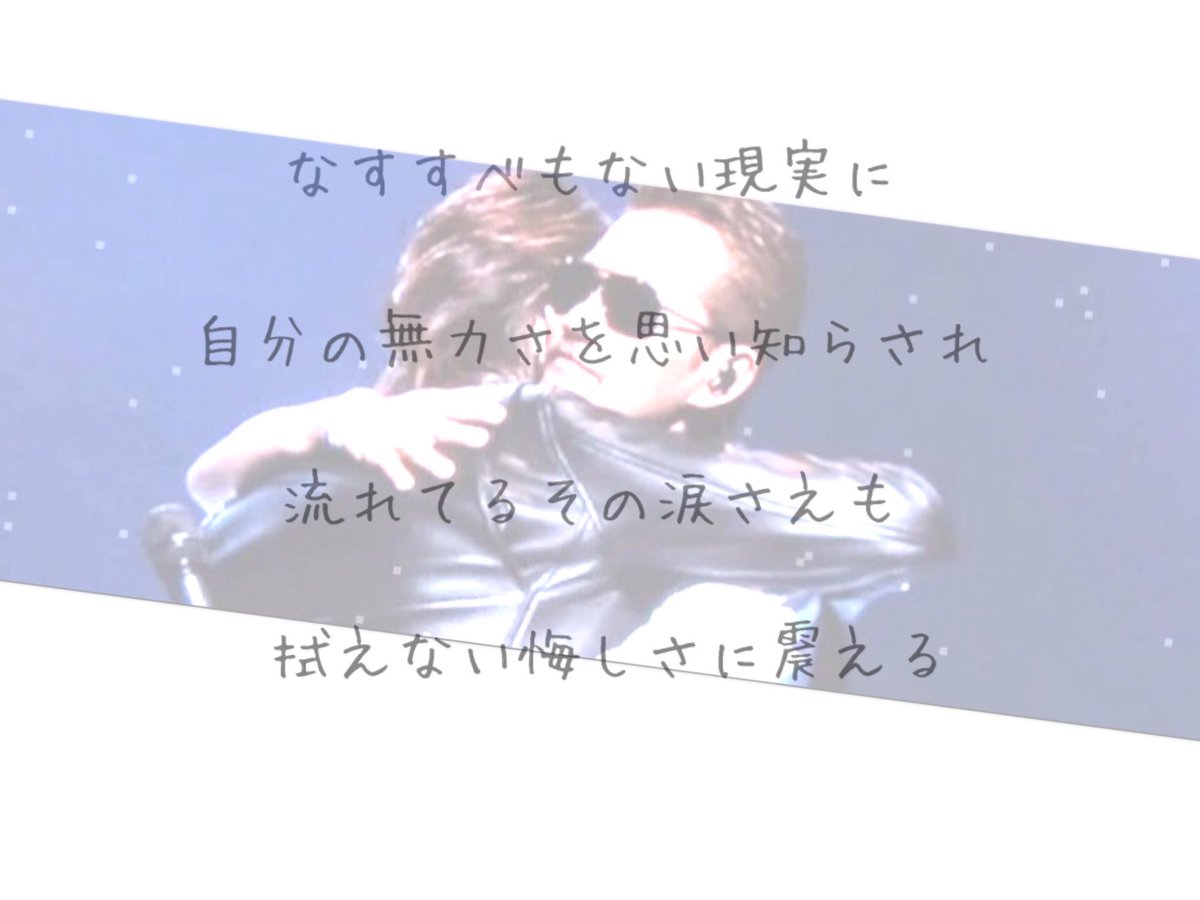 M 命の花 久しぶりに聞いていい曲やなあと思った Exile 命の花 Atsushi Takahiro M 命の花 久しぶりに聞いていい曲やなあと思った Exile 命の花 Atsushi Takahiro