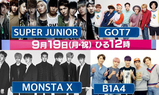 k_ili_c's tweet photo. Mステにこんなんでたら軽く死ねるⓂ️

 #韓国好きな人RT 🇰🇷
 #韓国好きな人RT 🇰🇷
 #韓国好きな人RT 🇰🇷
 #韓国好きな人RT 🇰🇷
 #韓国好きな人RT 🇰🇷
 #韓国好きな人RT 🇰🇷 https://t.co/z0AR7bPD0c