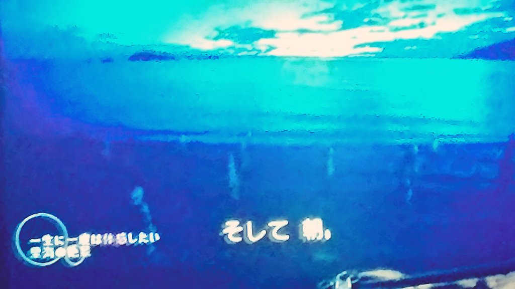 たむら えりい Eiri Tarumanai Twitter たむら えりい Eiri Tarumanai Twitter