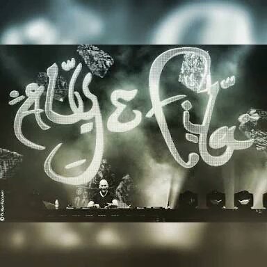 L0V3_Pretty's tweet photo. Happy start to the week! Happy #FSOE461 😍🎶🎶💙🚀
@EmaLeto84 @aletecno @Jonwhite79 @tranceinpune @AlyandFilaScot 😍🎶😃😙🙋 https://t.co/FbmVd8oD45