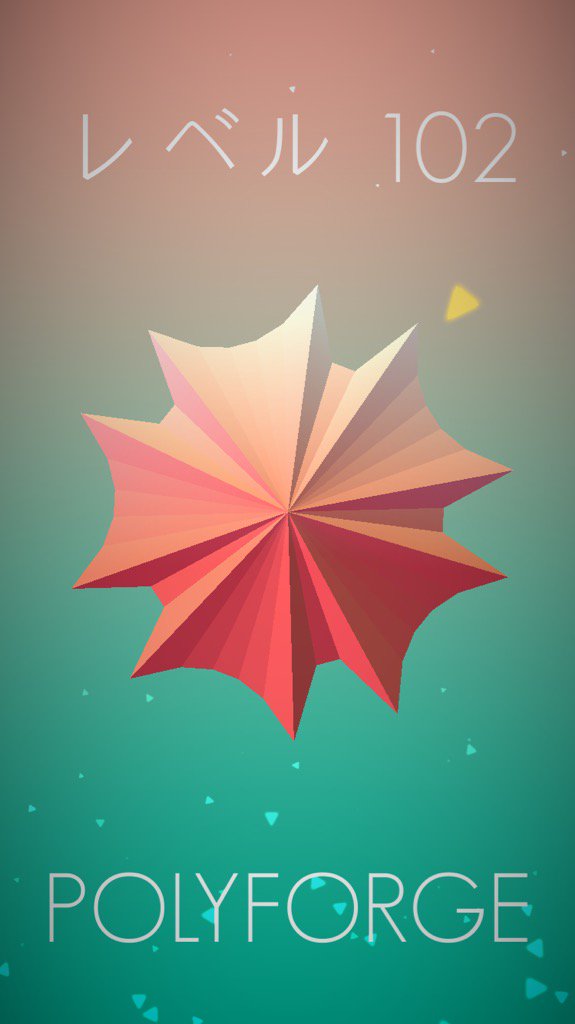 v593870's tweet photo. I got to Level 103 in #Polyforge! https://t.co/2ASAyjLUQd https://t.co/NX1fe5nOnv