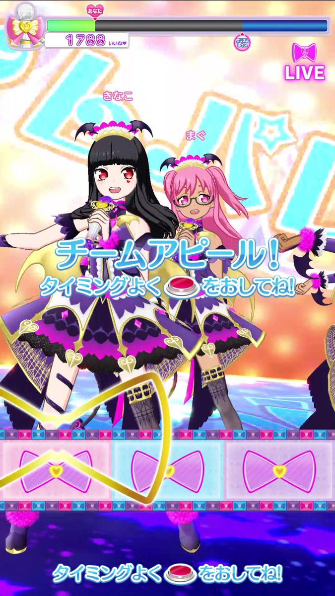 zisyaco's tweet photo. あろまSCR最高かよ https://t.co/ILpLwkaLVa