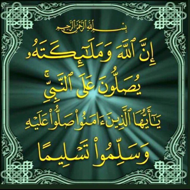 habiba elhamri (@elhamri_habiba) on Twitter photo 