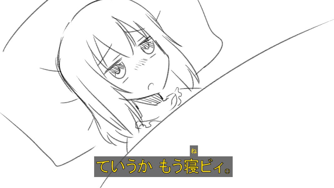 ガクロさんリスペクトです 