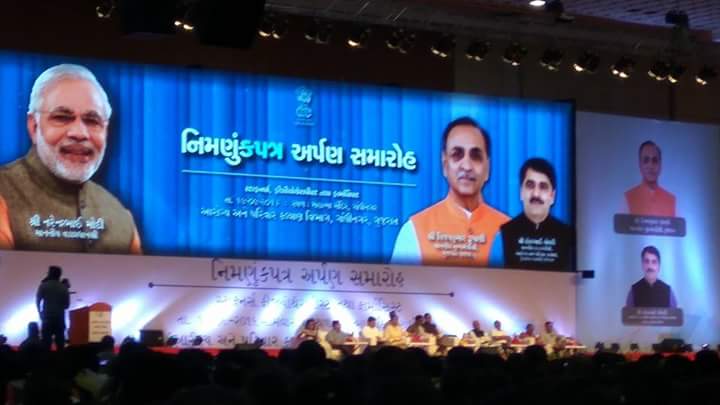 SatishRRathod2's tweet photo. Aje pn  tme new nimnuk patra aapya a pn fix pay ma.fix na case nu kai solve krvanu ke nai.?
#AskVijayRupani https://t.co/MkquclDZtT