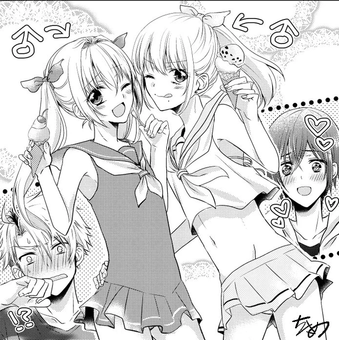物凄く今更だけど前回のコミティアで配布したペーパー 