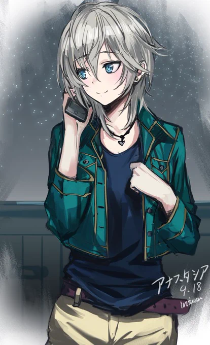 アナスタシア (。・`ω'・) 