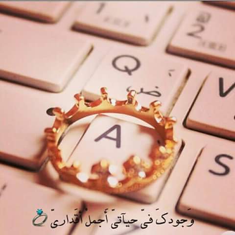 ملكة بغداد (@alimrur61) on Twitter photo 
