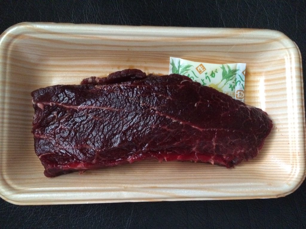 hazmqasm6's tweet photo. #Icelandic #endangered #FinWhale meat back on the menu in #Japan after winterbay docked #OpWhales https://t.co/F8eaLxj5ft