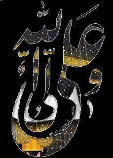 yasernazar1908's tweet photo. https://t.co/seH03jysts