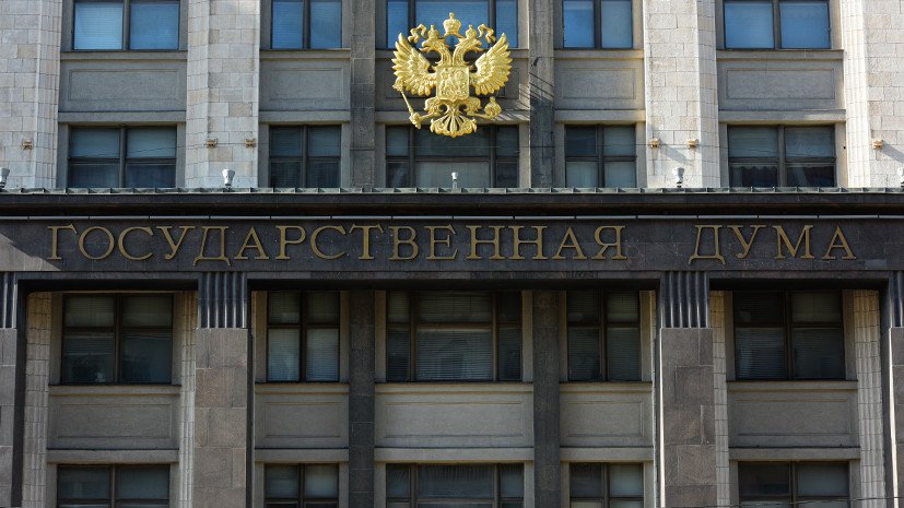 RT_russian's tweet photo. США признали прозрачность выборов в Госдуму 
https://t.co/9MWiFLhYqQ https://t.co/xGWSJlKHVR