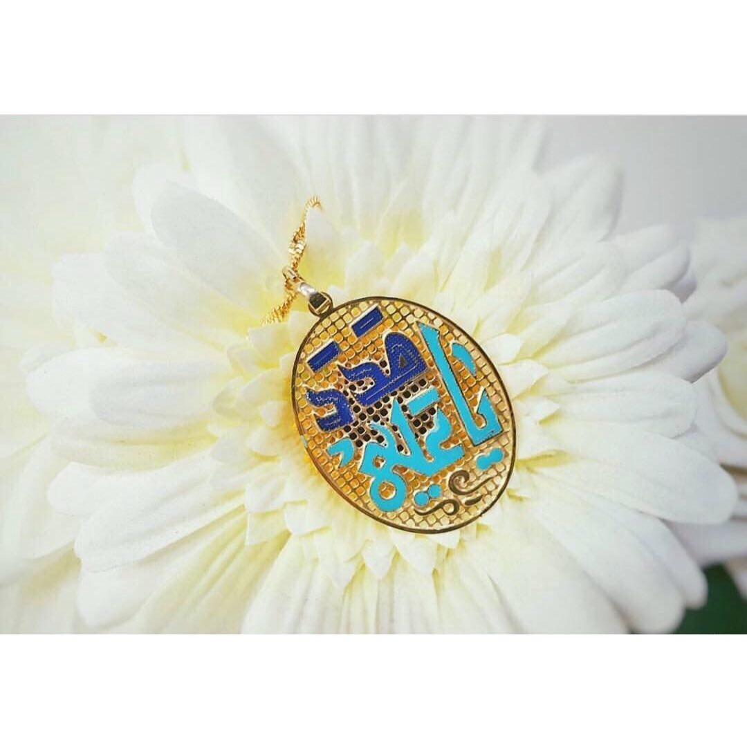 👑✨".:
مـِْט كنتُ مولاه ُفعليٌّ مولاهُ ~ 💚 “