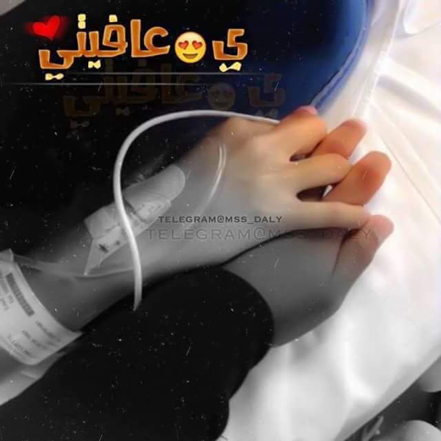 مجرد حديثك مع شخص تحبه 
يجعلك تتغلب ع توترك وحزنك
حتى ولو كان حديثاً عشوائياً
