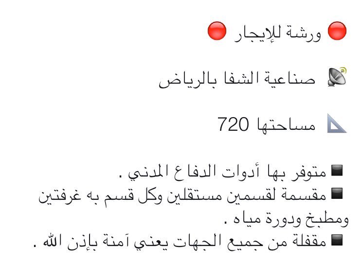 mo (@mohd_017) on Twitter photo 