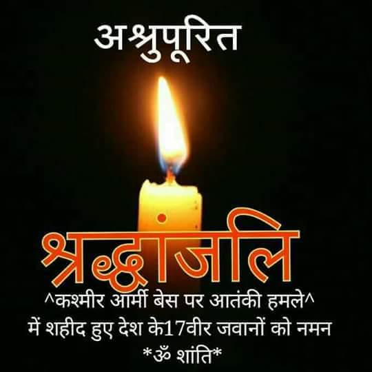 awara_rajpoot's tweet photo. Inhe shaheed na hona padta.agar kuch bade #netaon ke bhai,bhateeje aur ladke bhi hote army me.hume maaf krna veero. https://t.co/5Lw6MWb9qp