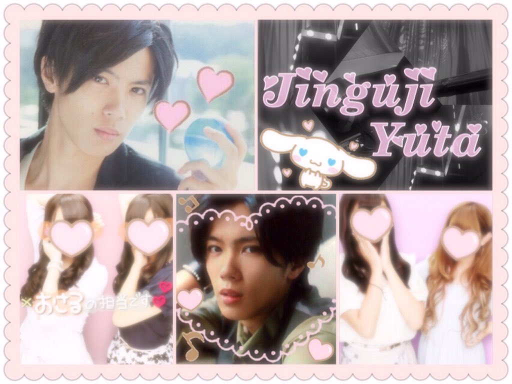 _JIGUTAG__'s tweet photo. 神宮寺勇太くん♡上から #わーーーージャニオタさんと繋がるお時間がまいりましたなのでいっぱい繋がりましょrtしてくれた方で気になった方お迎えです #jr担同士仲良くなろうぜってことで東西関係なく気になった方フォローする https://t.co/17g90LAc0t