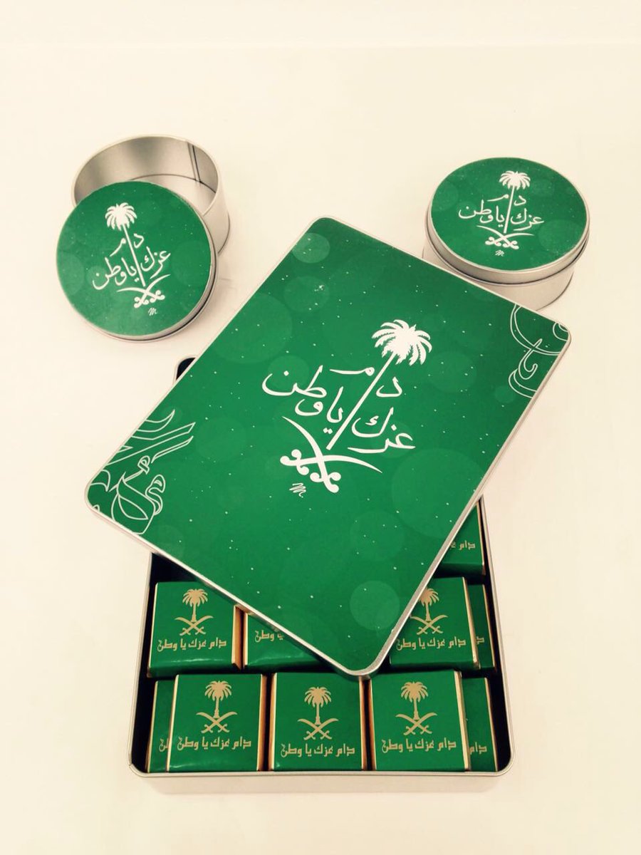 Moreno_KSA's tweet photo. دام عزك ياوطن 💚🇸🇦💚 https://t.co/o3N2KeINtg