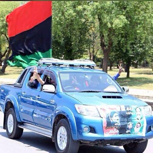 PSFJansherIsb's tweet photo. With Chairman @BBhuttoZardari #FromIslamabadToMirpur #30May2016 #I.A Nxt rally #FromF/8ISBtoPHULGRAN ❤️ https://t.co/CHIPIz4GtY