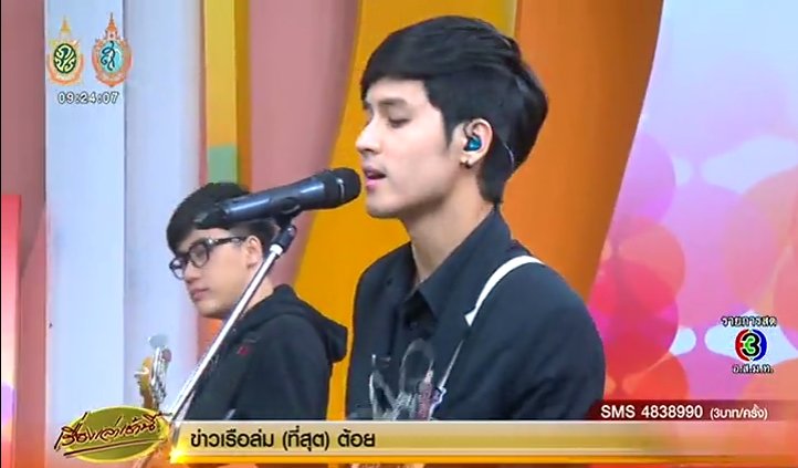 Momiji_JK's tweet photo. 😍😍😍🎶️ทุกอย่างมันเปลี่ยนไปแล้ว...
ทุกเรื่องราวมันผ่านไปแล้ว..🎶️🎼
#เก้ายิ่งโตยิ่งน่ารักนะ #Sleeprunway #เรื่องเล่าเช้านี้ https://t.co/XyN08bgTPZ