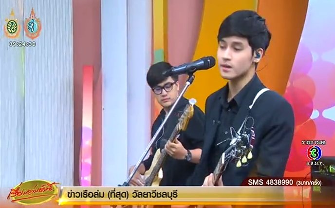 Momiji_JK's tweet photo. 😍😍😍🎶️ทุกอย่างมันเปลี่ยนไปแล้ว...
ทุกเรื่องราวมันผ่านไปแล้ว..🎶️🎼
#เก้ายิ่งโตยิ่งน่ารักนะ #Sleeprunway #เรื่องเล่าเช้านี้ https://t.co/XyN08bgTPZ