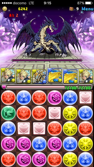 パズドラ Cdコラボ 攻略 高速周回テンプレパーティ パズま