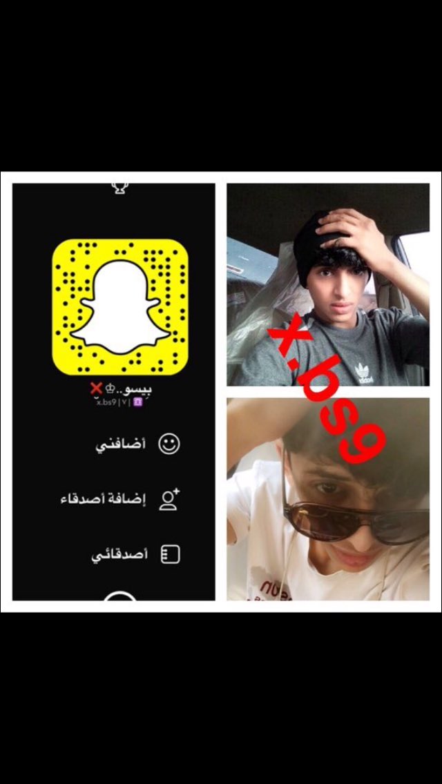 Doeo19's tweet photo. كلكم عندهه يستاهل #رتويت https://t.co/r7mKBTKrIE