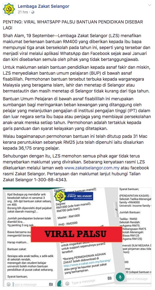 Myra R Permohonan Bantuan Zakat Maidam Terengganu Tarikh Tutup 31 Mac 2016