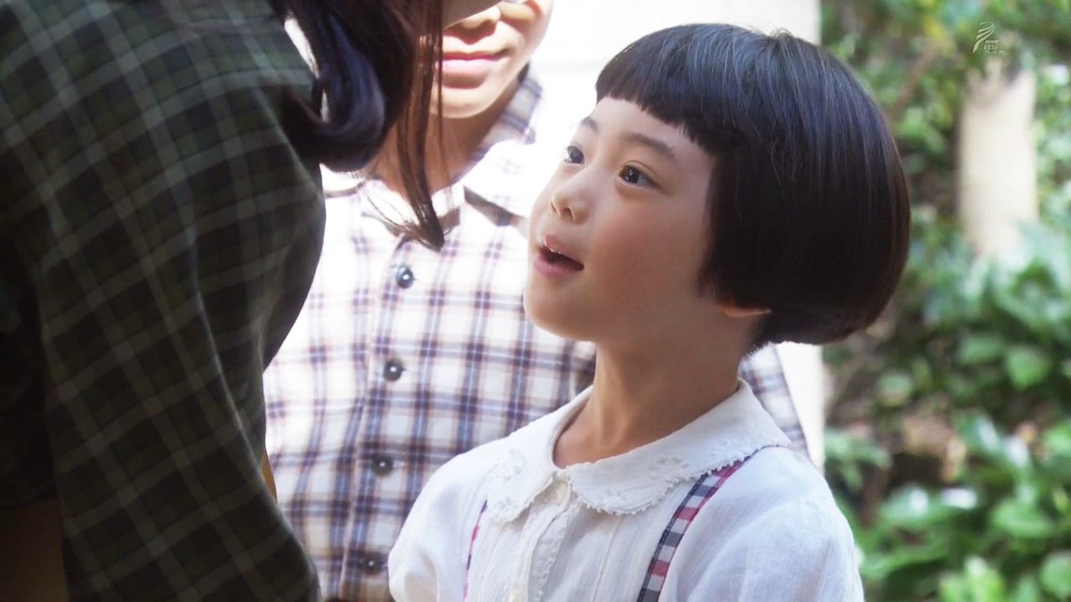ひぞっこ とと姉ちゃん オカッパーズ 君子が美子の娘 真由美の髪をとかしながら 小さい頃の美子も同じ髪型だったのよ と言っていたが 真由美や チビ美子に限らず 茜ちゃんも 青葉ちゃんも チビたまきも 全員 同じ髪型と言えば同じ髪型だ 東堂 ひぞっこ とと姉ちゃん オカッパーズ 君子が美子の娘 真由美の髪をとかしながら 小さい頃の美子も同じ髪型だったのよ と言っていたが 真由美や チビ美子に限らず 茜ちゃんも 青葉ちゃんも チビたまきも 全員 同じ髪型と言えば同じ髪型だ 東堂