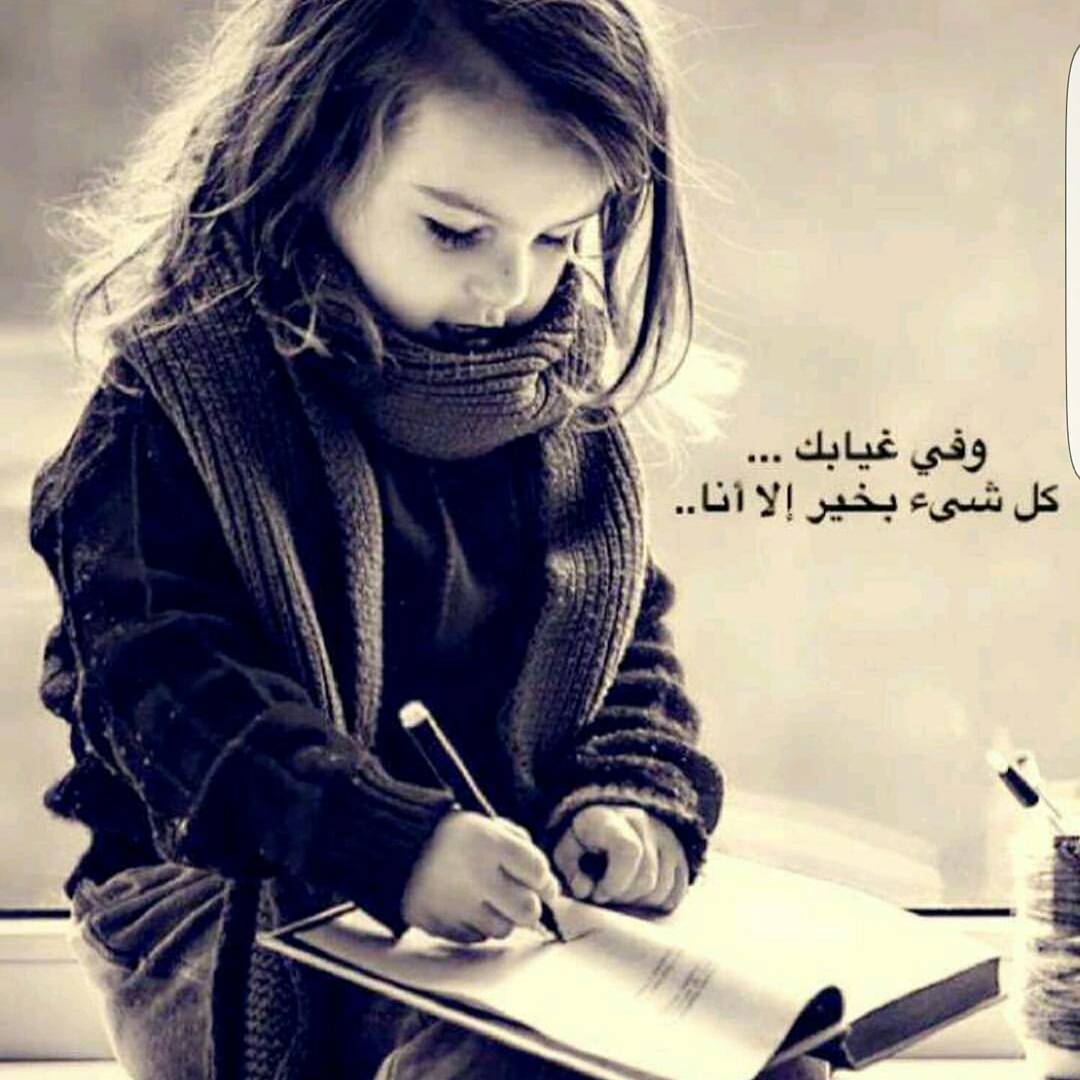 97a576's tweet photo. #قروب_قبيلة_حرب
😢👉💔 https://t.co/mfZxjpj5aG