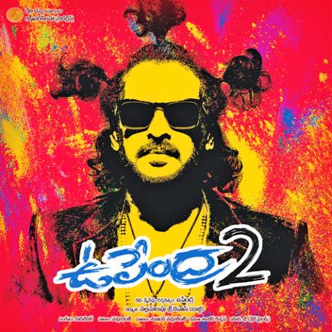 Upendra movies filmography biography and songs  Cinestaancom