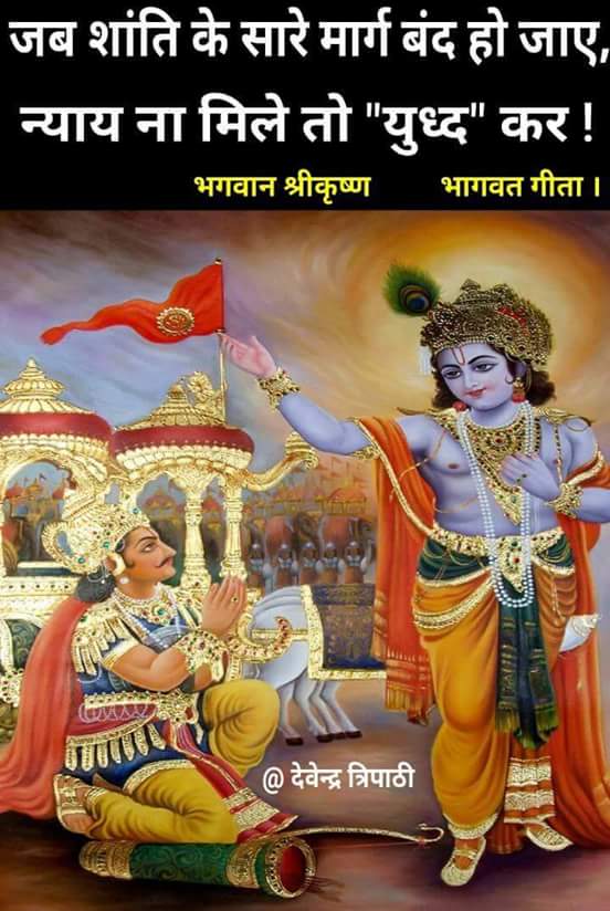 ट्विटर पर छबि देखें
