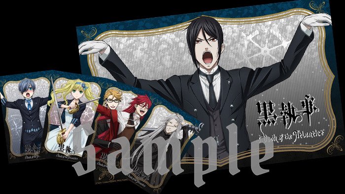 劇場版 黒執事 のビジュアルが壁紙 アイコンに 6キャラの豪華描き下ろし にじめん