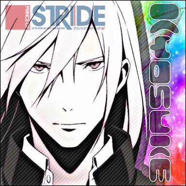 久我恭介知ってる人rtのtwitterイラスト検索結果