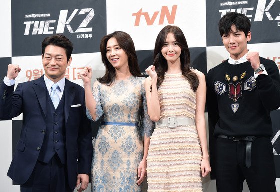 TheDramaKorea's tweet photo. Ji Chang Wook, Im Yoona, Song Yoon A, &amp; Cho Seong Ha saat konferensi pers drama tvN "The K2" hari ini. https://t.co/ncEU8pl5fg