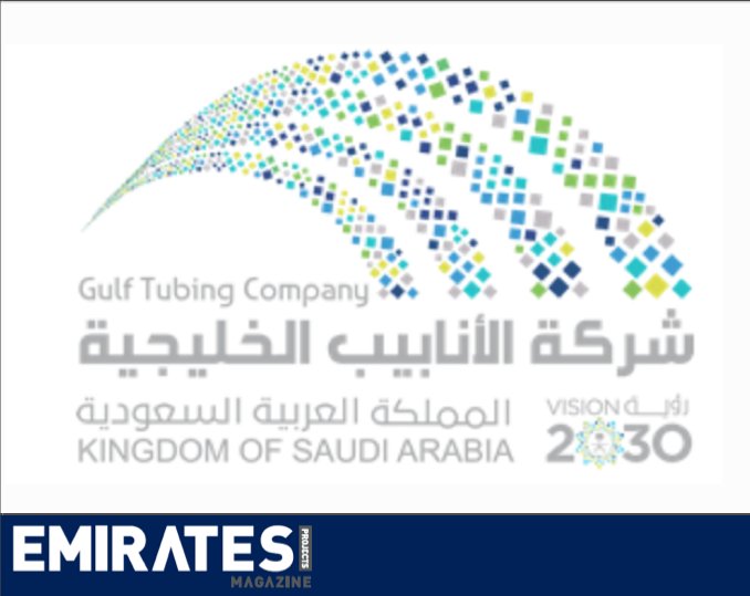 Emiratesproj's tweet image. Gulf Tubing Company, kingdom of Saudi Arabia. Read more here bit.ly/2cYg2Y6 #saudiarabia #gulf