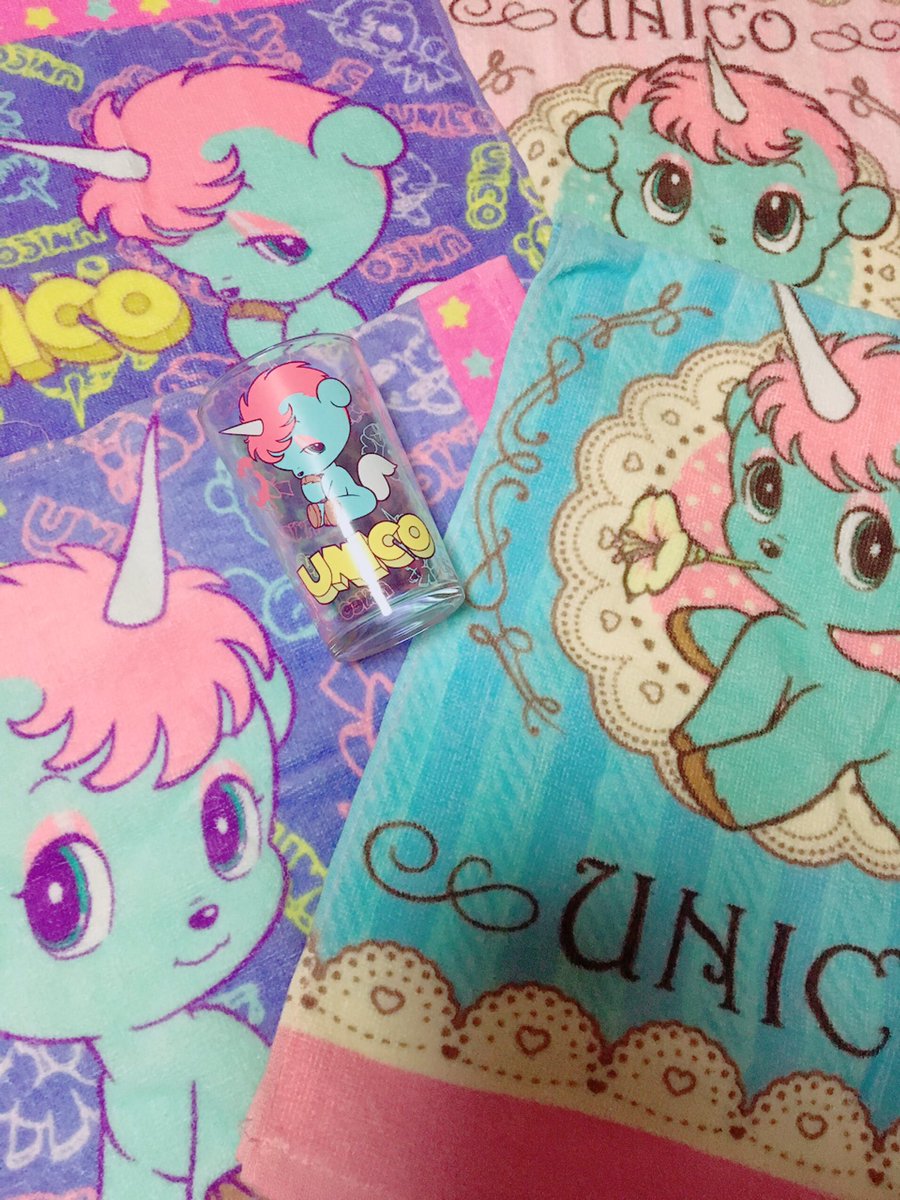 じょにお こないだ東京行ったときにようやく念願だったパティズに行けましたー 通販も出来るけど ユニコグッズ 売ってるのをこの目で確認したかったのである どれもお手頃価格だし可愛かった 今回はとりあえずタオルとグラス ユニコぬい