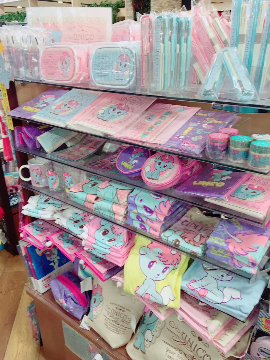 じょにお こないだ東京行ったときにようやく念願だったパティズに行けましたー 通販も出来るけど ユニコグッズ 売ってるのをこの目で確認したかったのである どれもお手頃価格だし可愛かった 今回はとりあえずタオルとグラス ユニコぬい